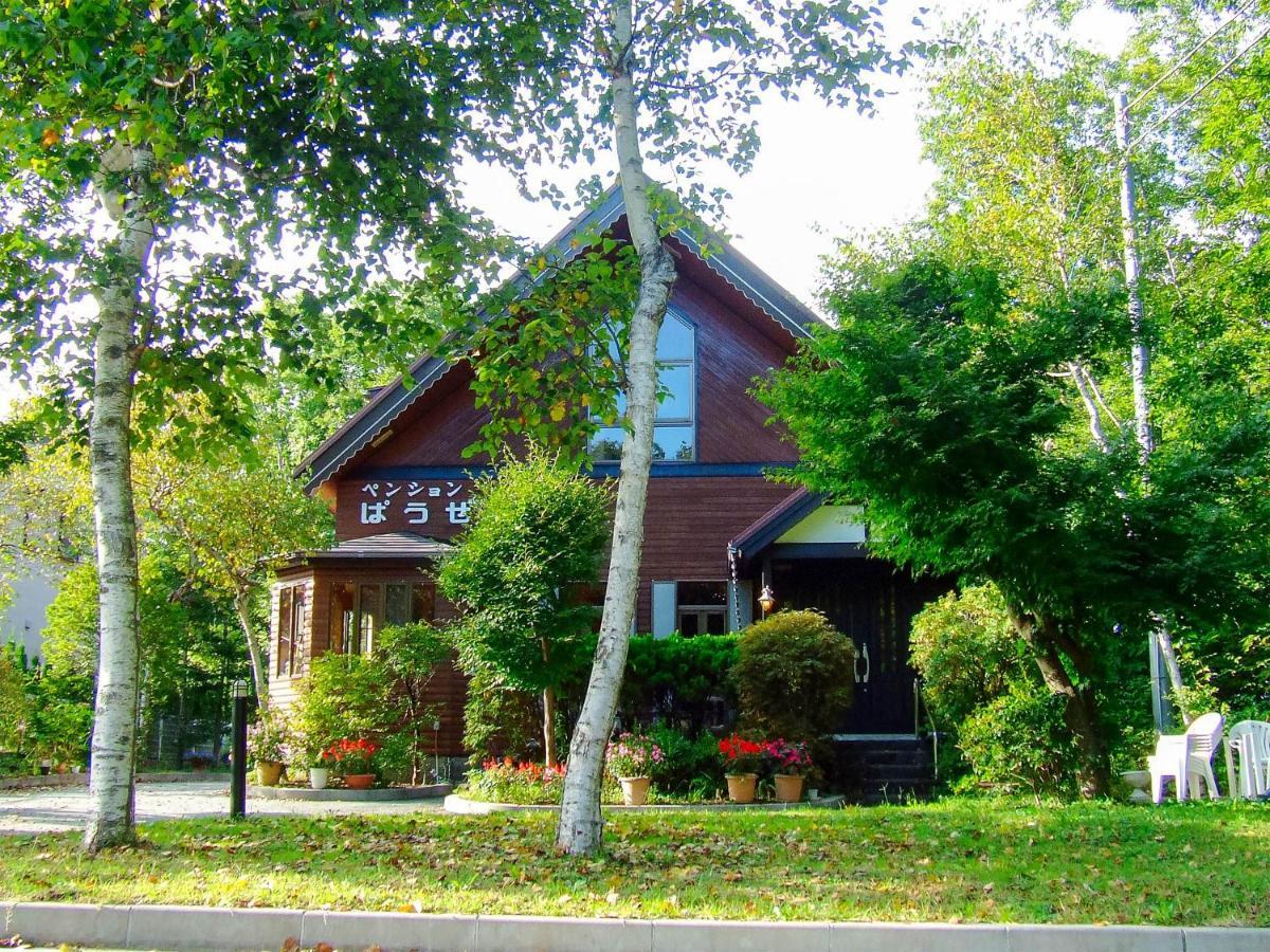 Yamanakako Pension Pause Eksteriør bilde